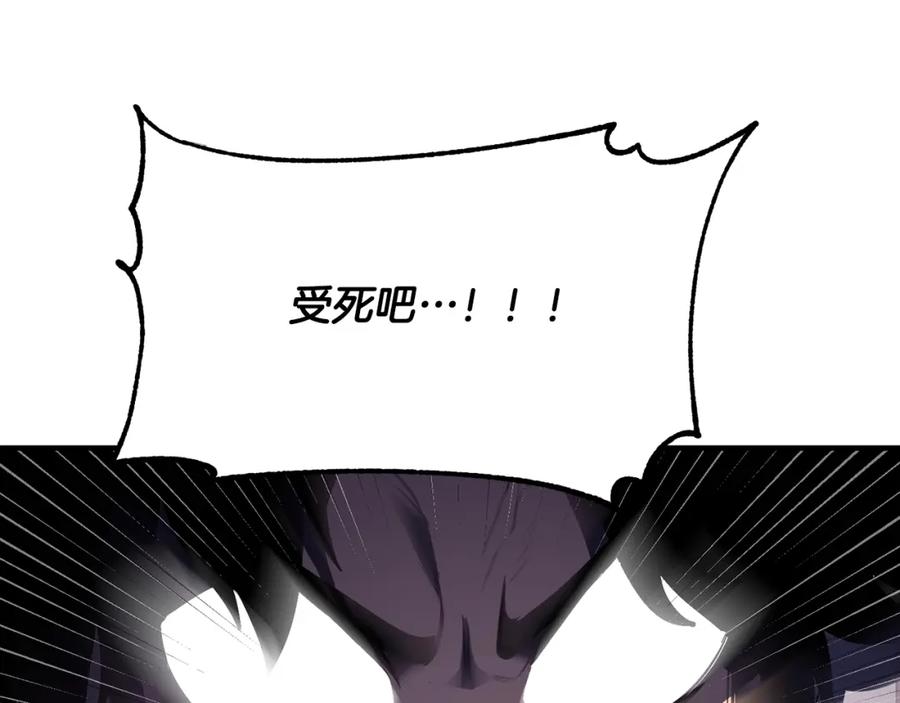 第247页