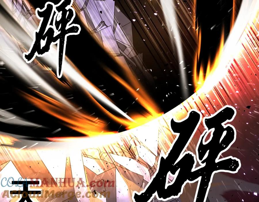 第253页