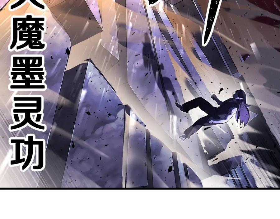 第254页