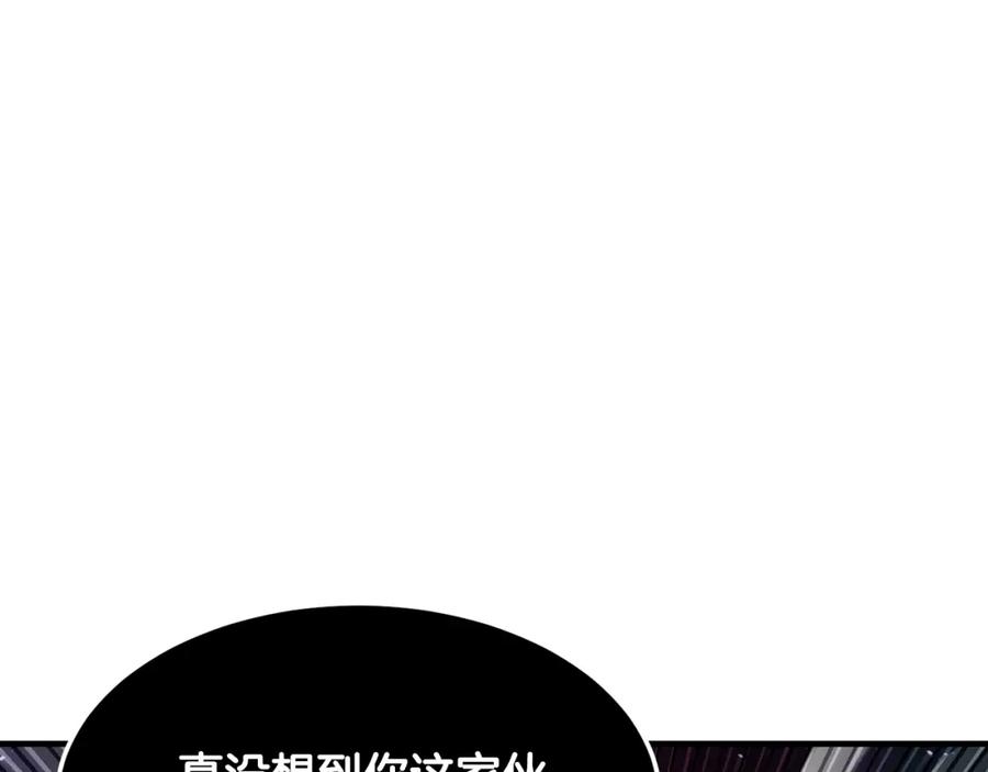 第255页