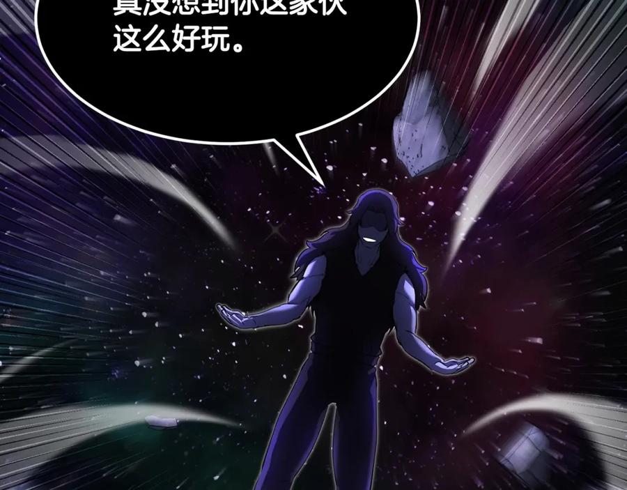 第256页