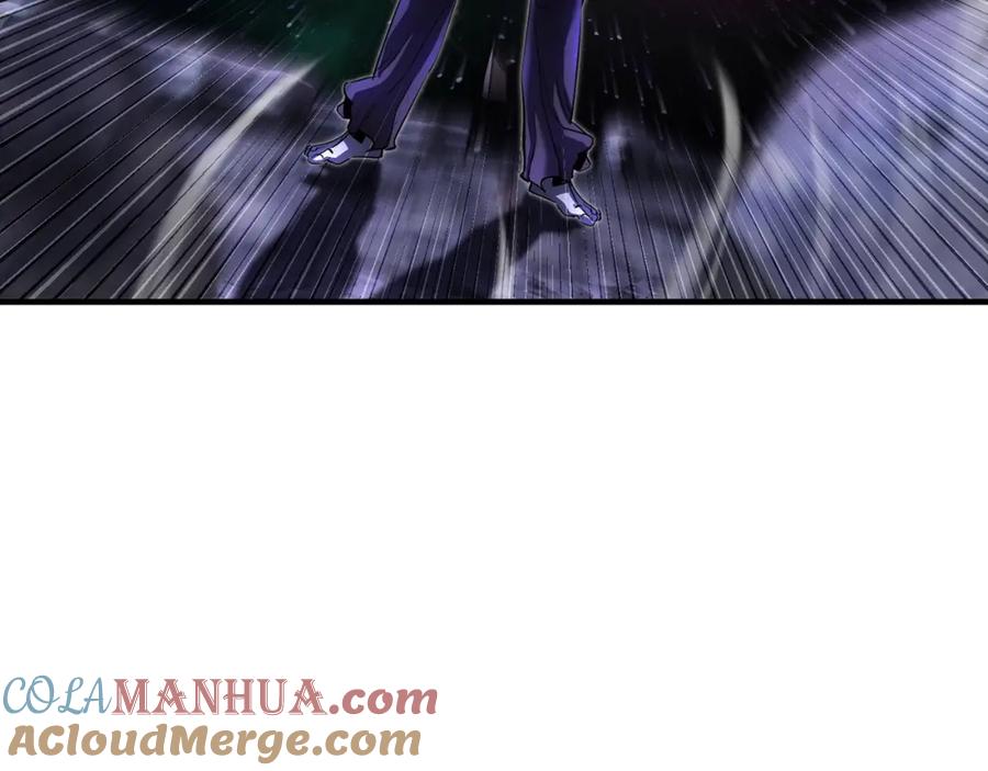 第257页