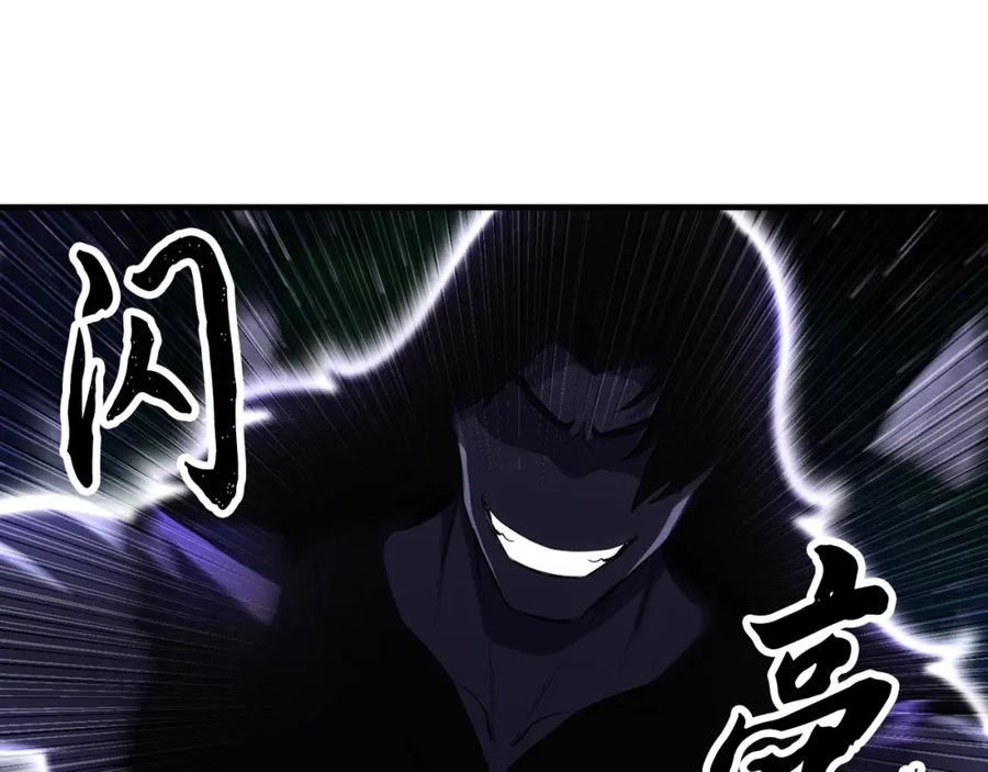 第258页