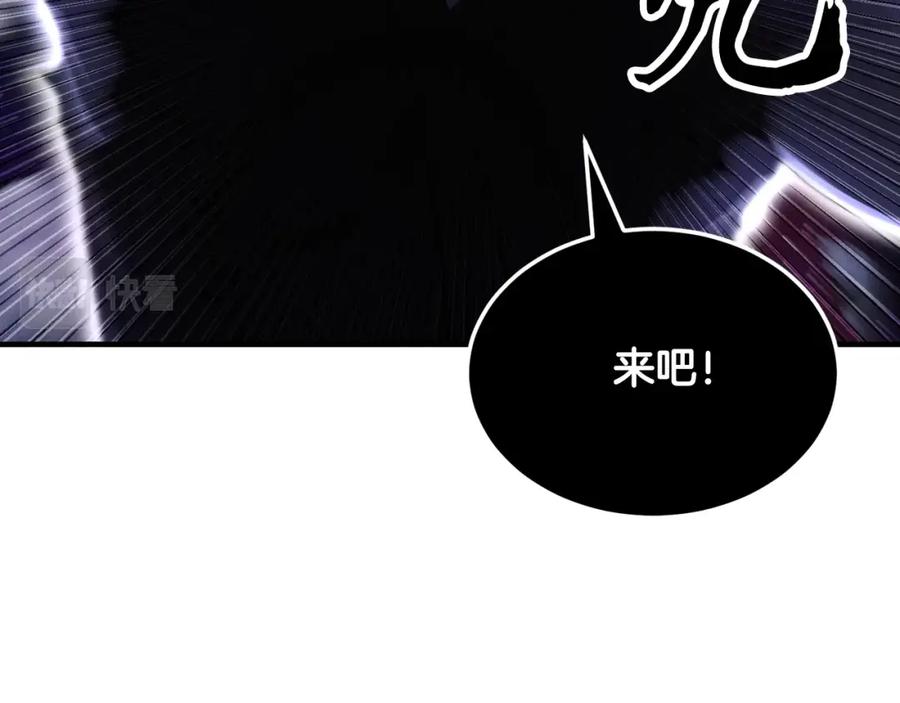 第259页