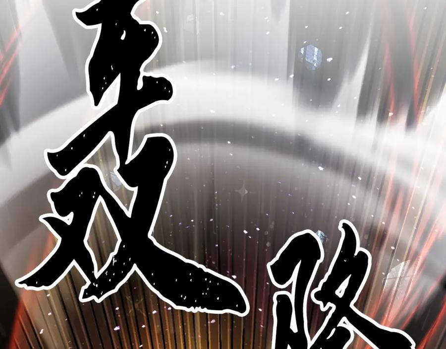 第263页