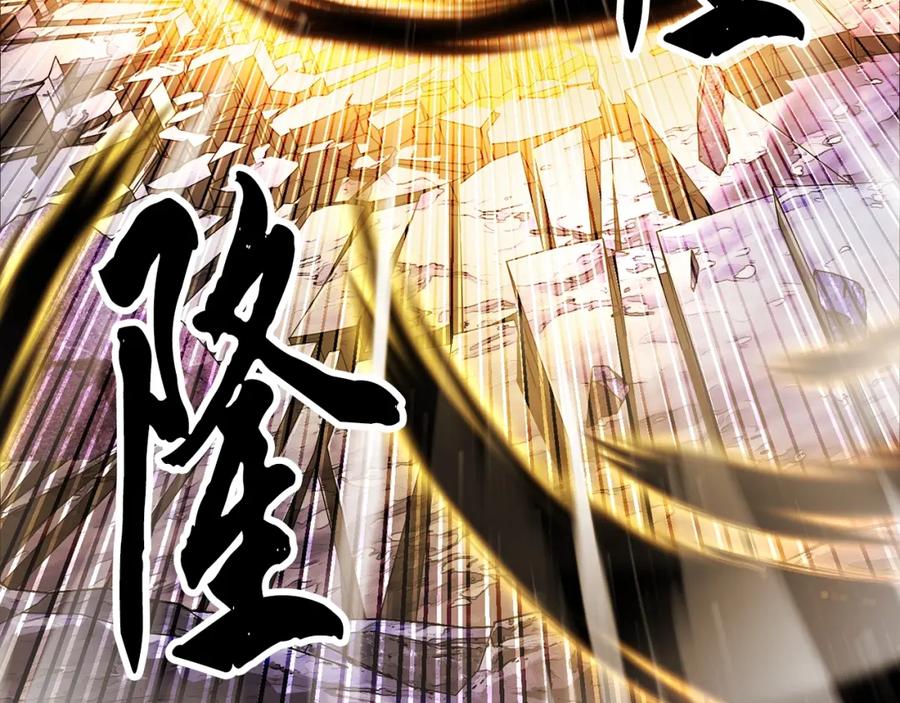 第266页