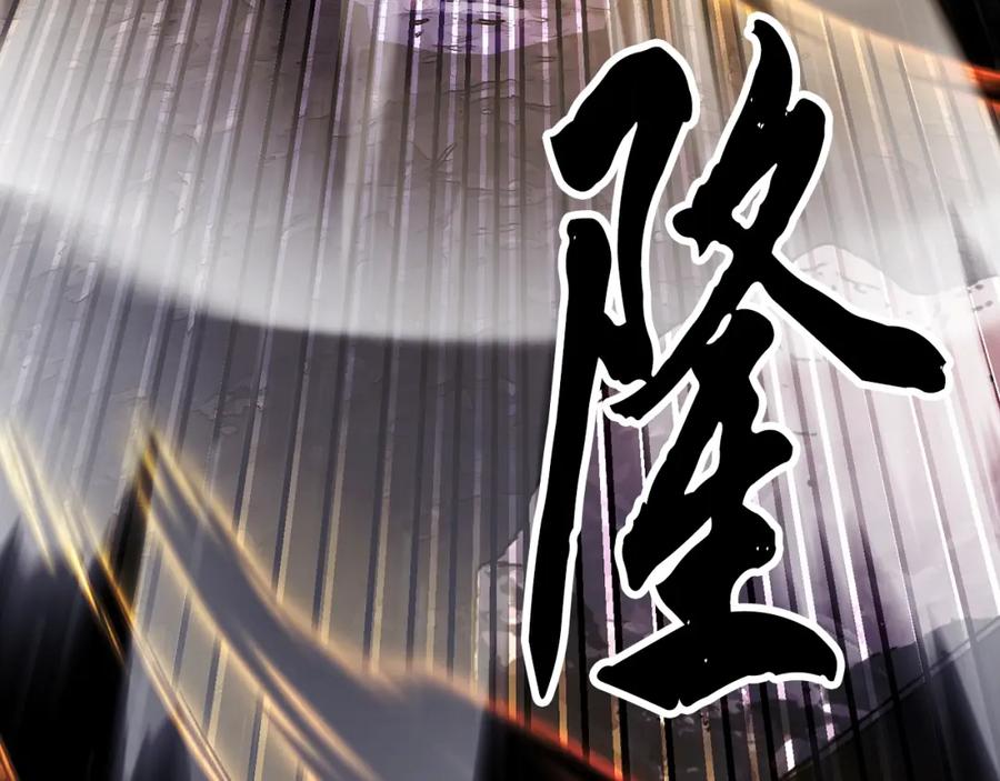 第267页