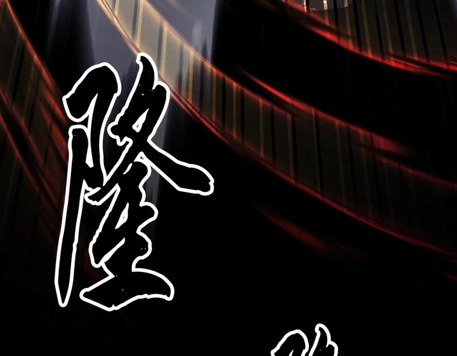 第268页