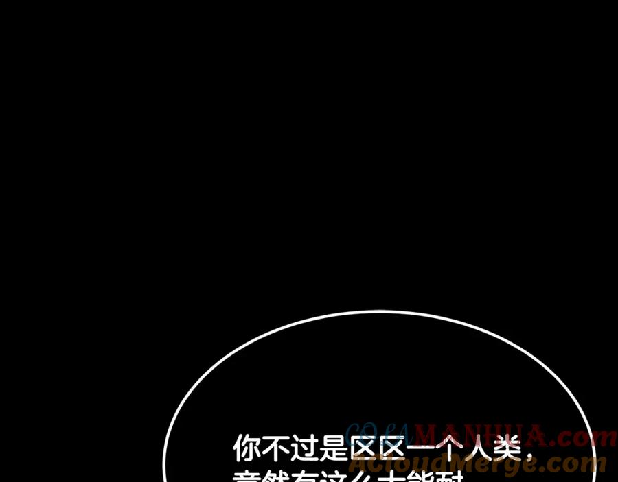 第273页