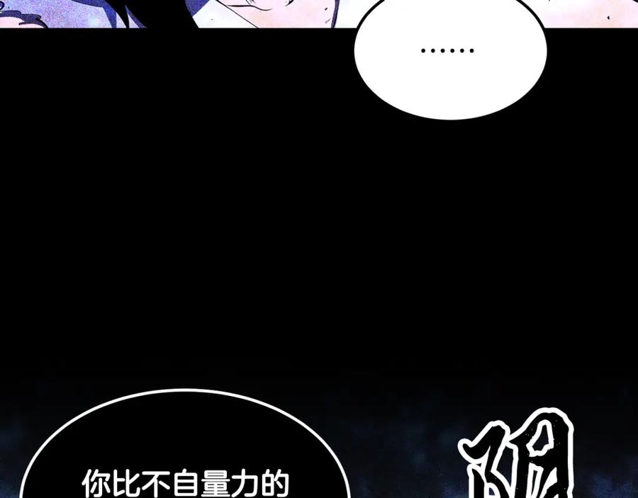 第275页