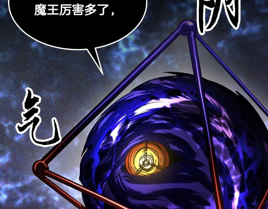 第276页