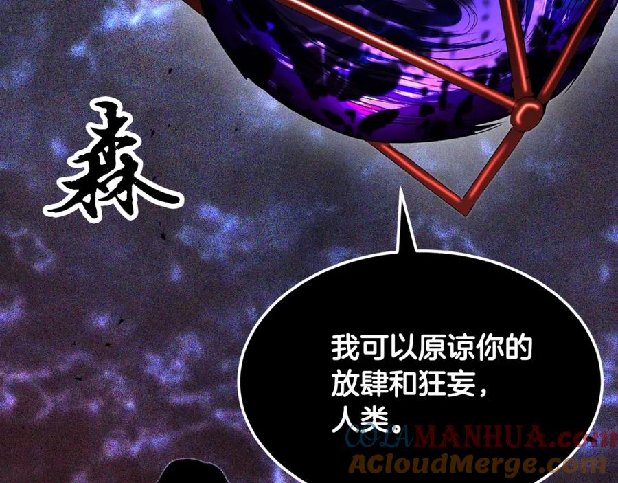 第277页
