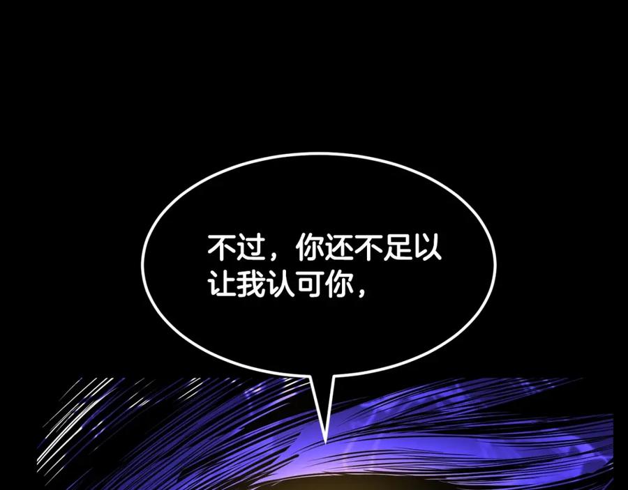 第279页