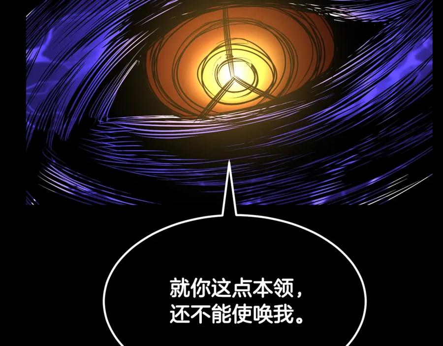 第280页