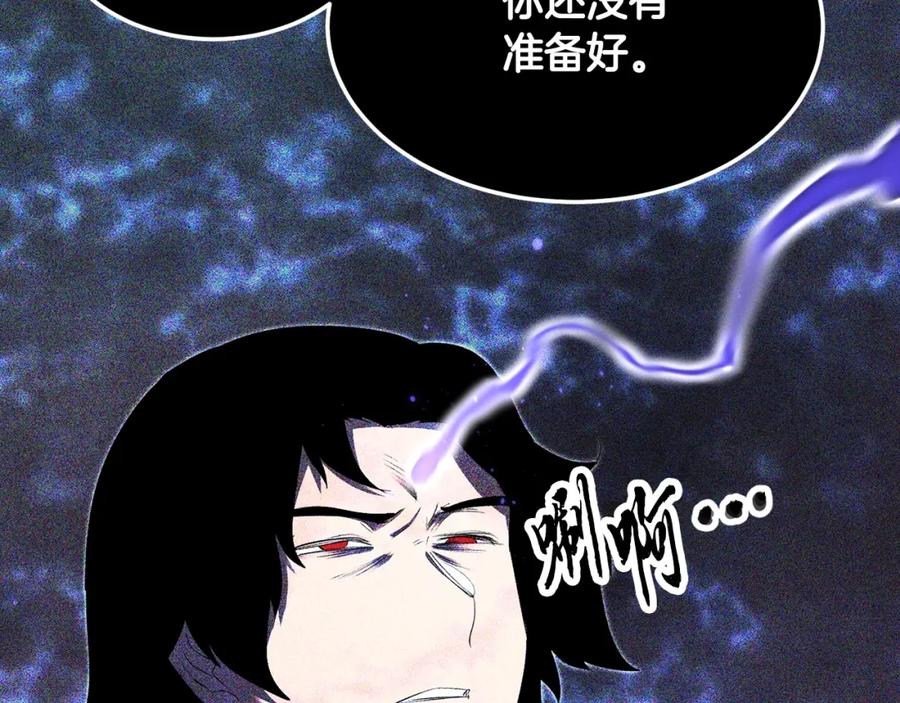 第282页