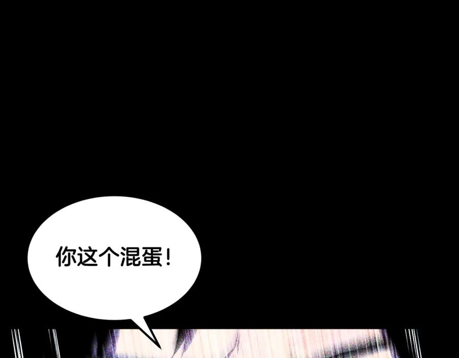 第284页