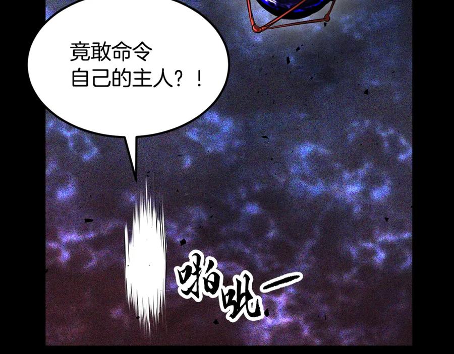 第288页