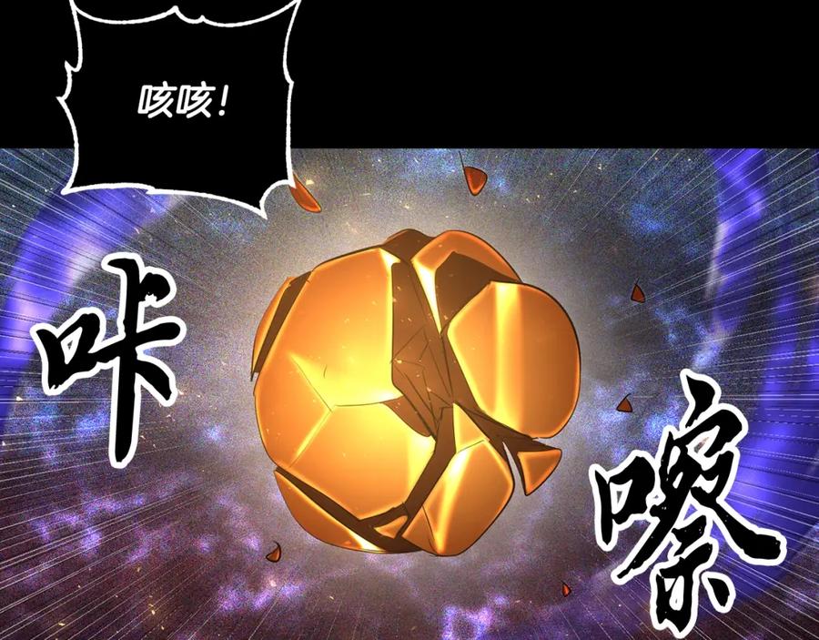 第290页