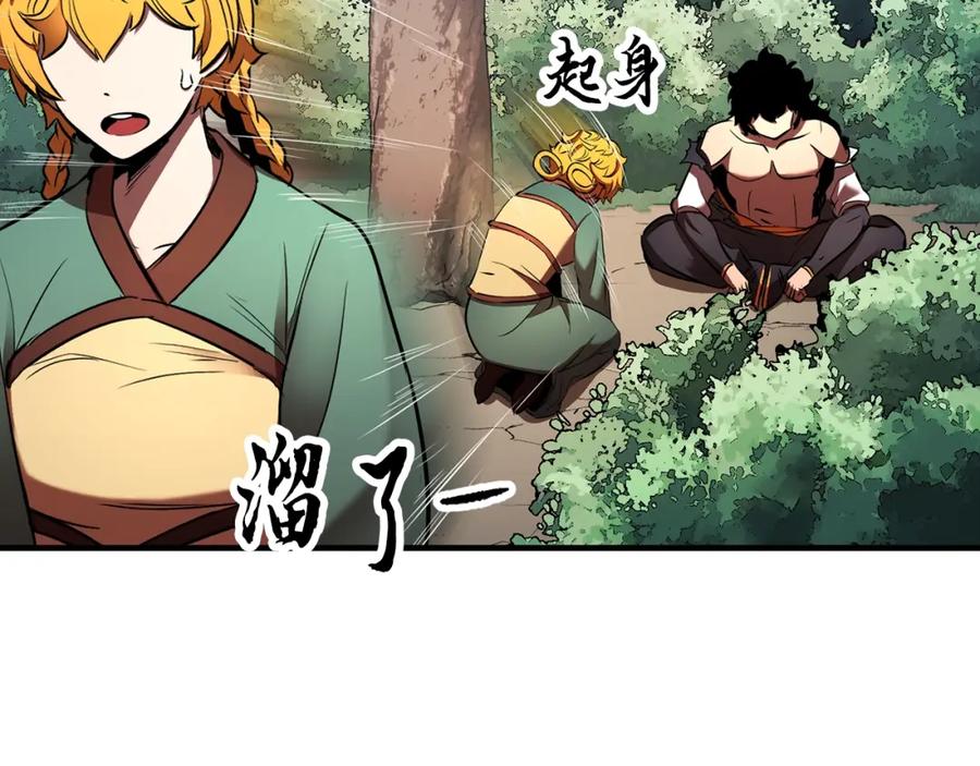 第190页
