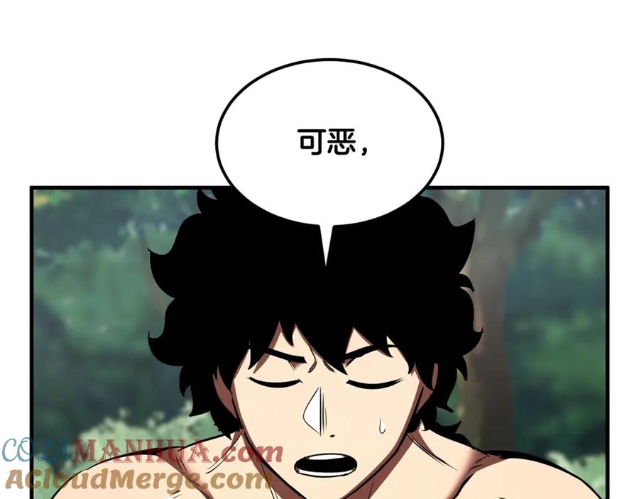第193页