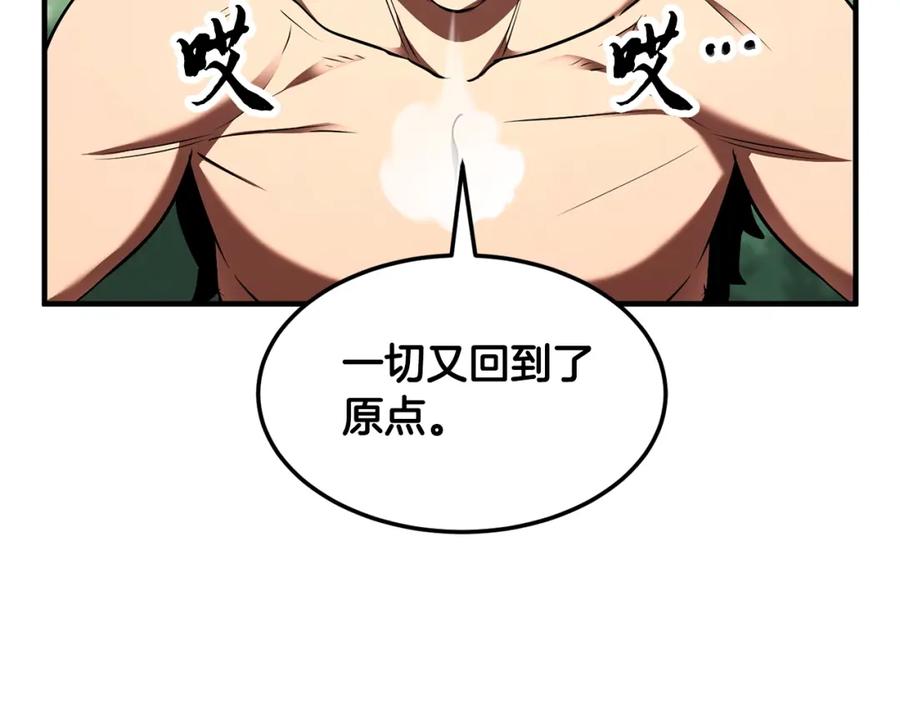 第194页