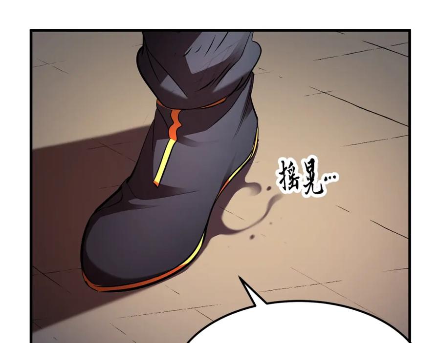 第199页