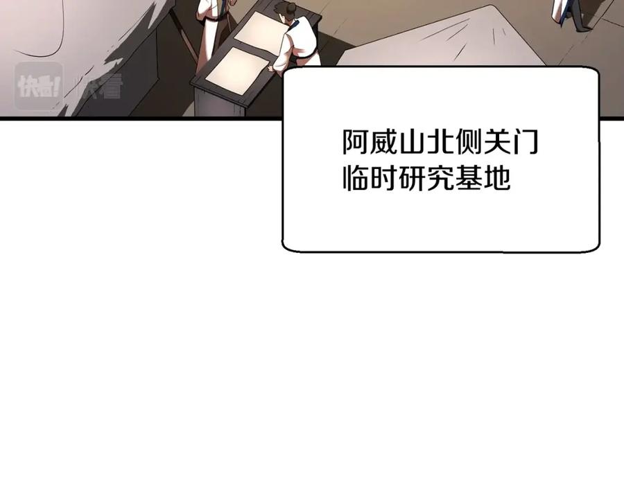 第206页