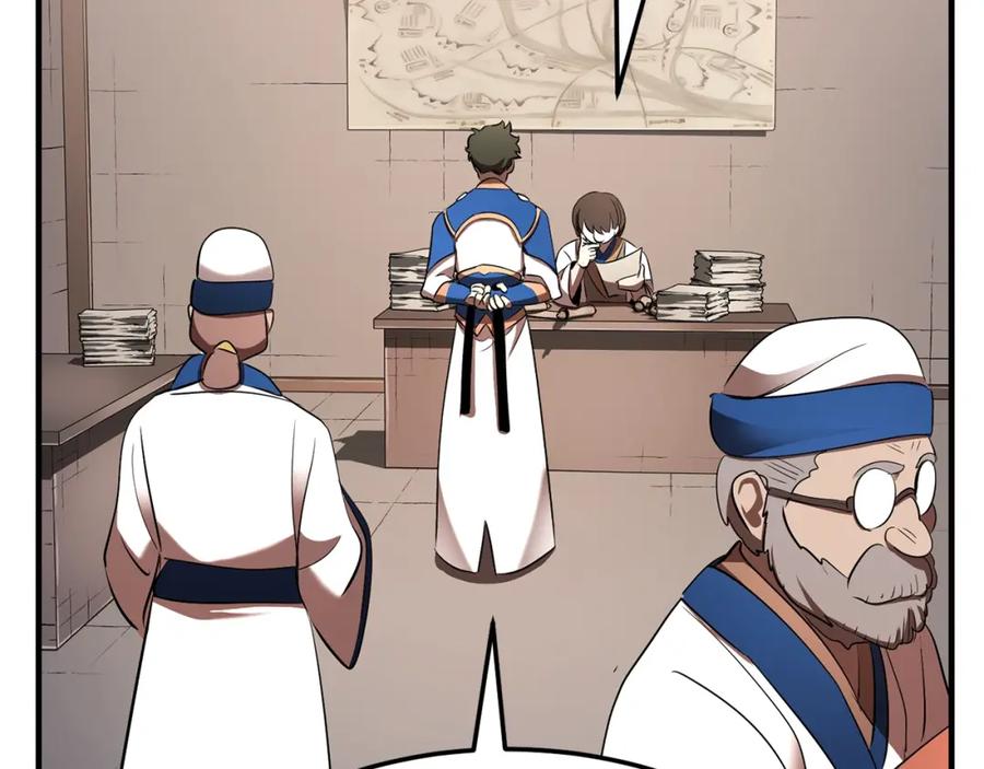 第214页