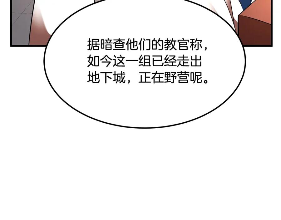 第215页