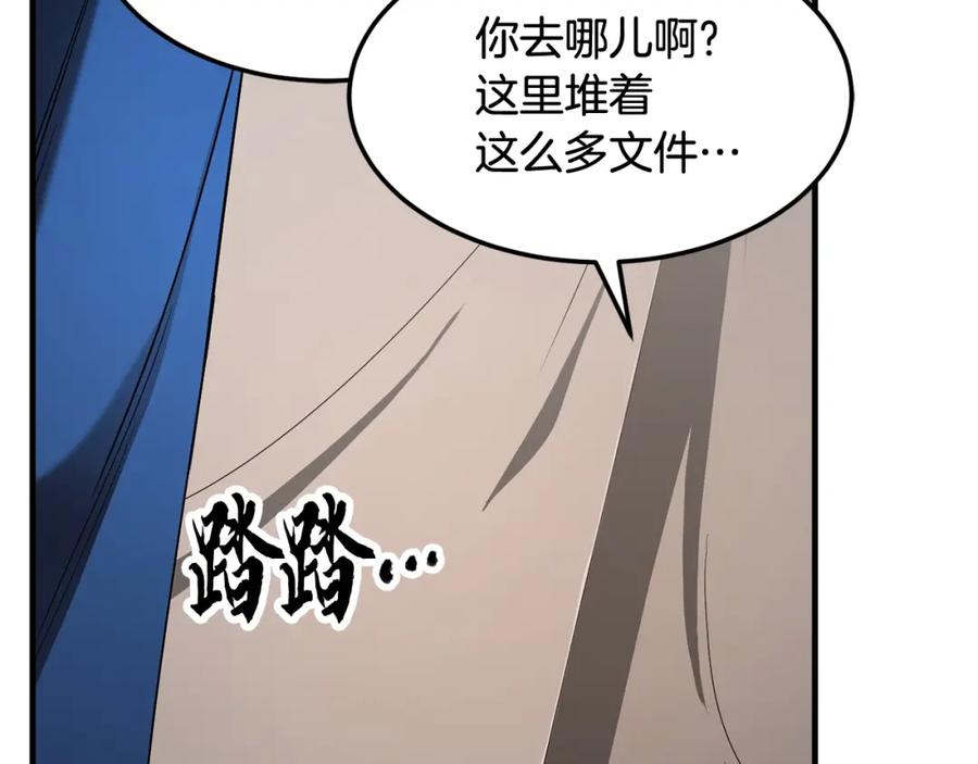 第219页