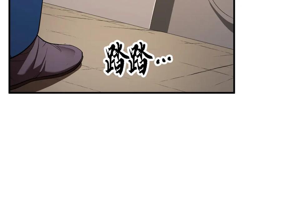 第220页