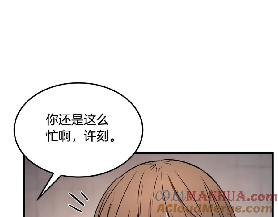 第221页