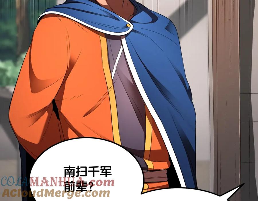 第225页