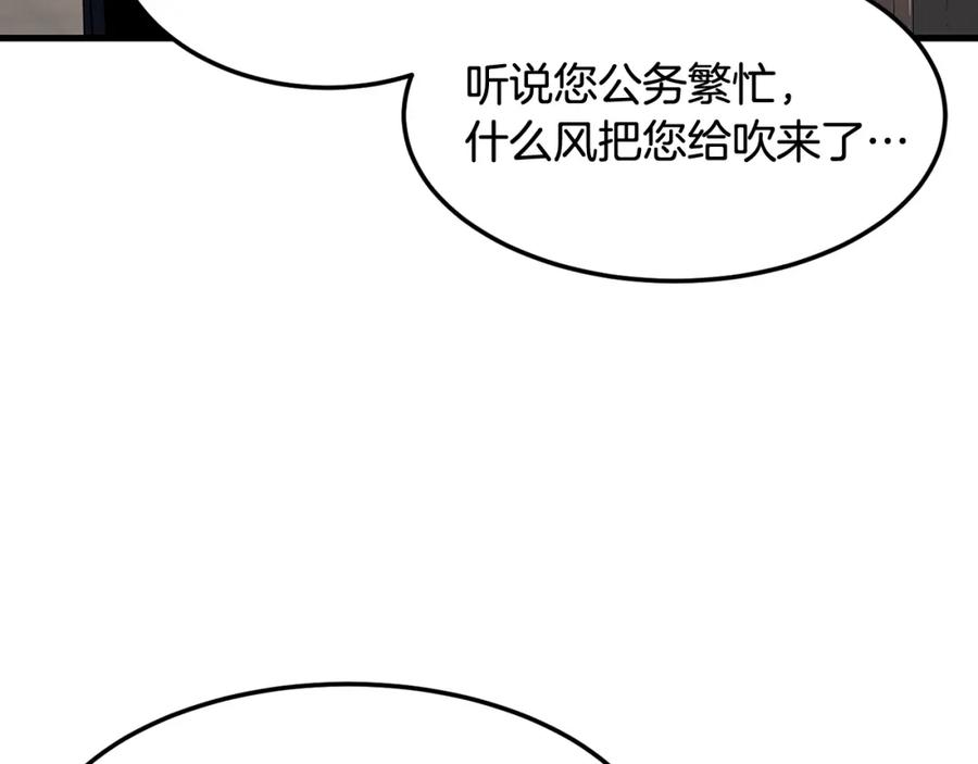 第226页
