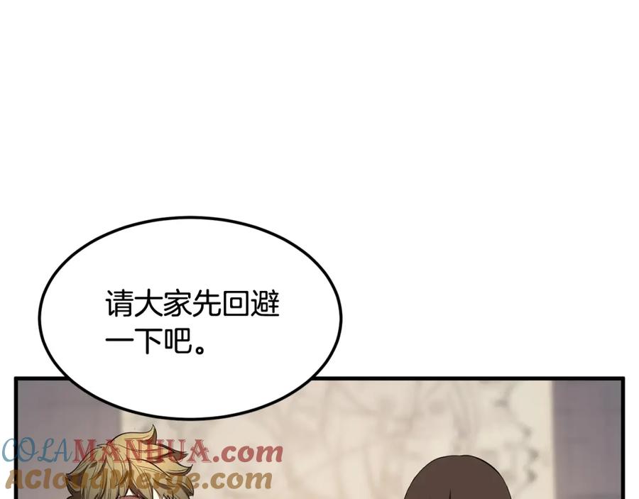 第229页