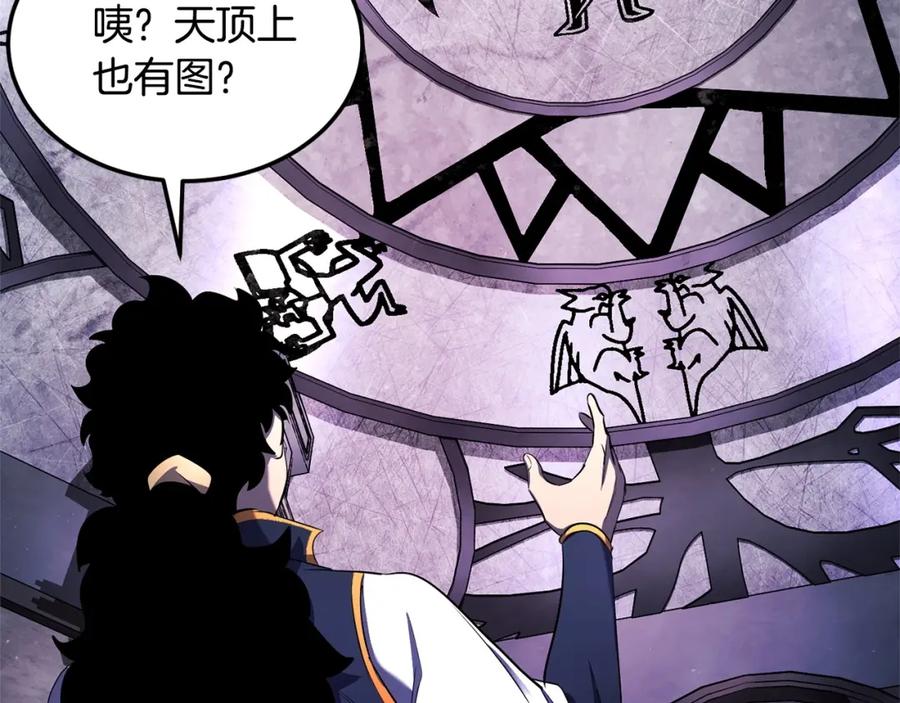 第182页