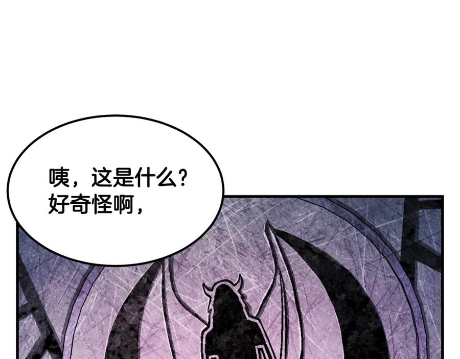 第184页
