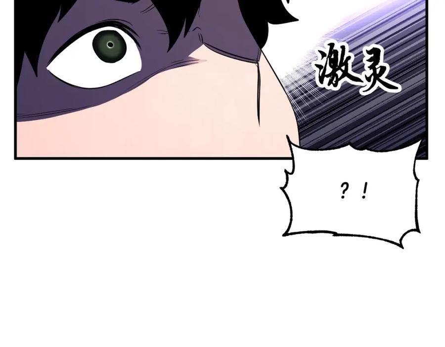 第188页