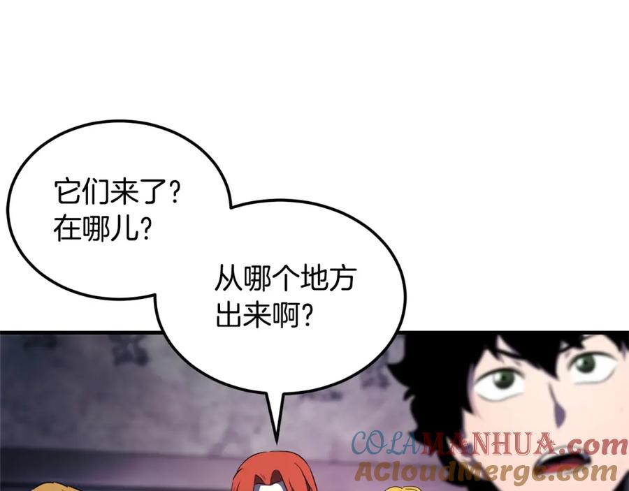 第193页