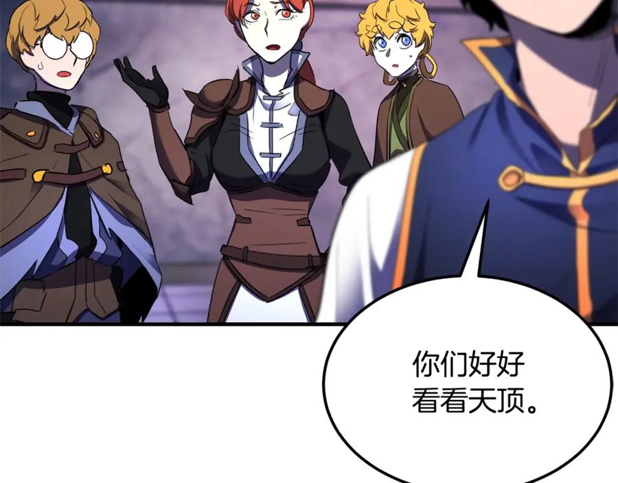 第194页