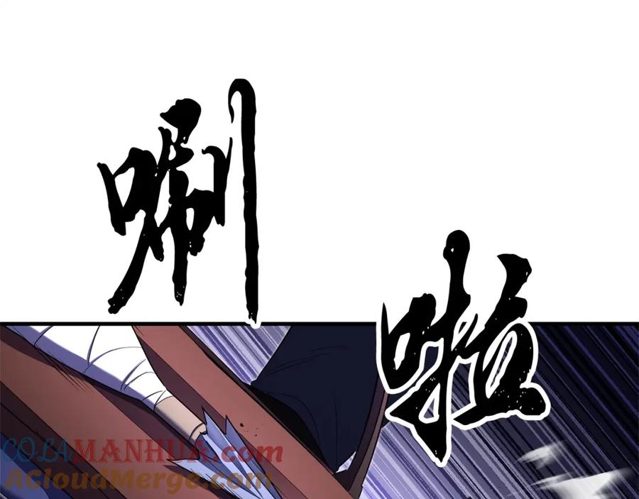 第201页