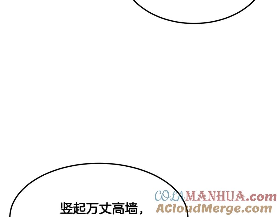 第217页