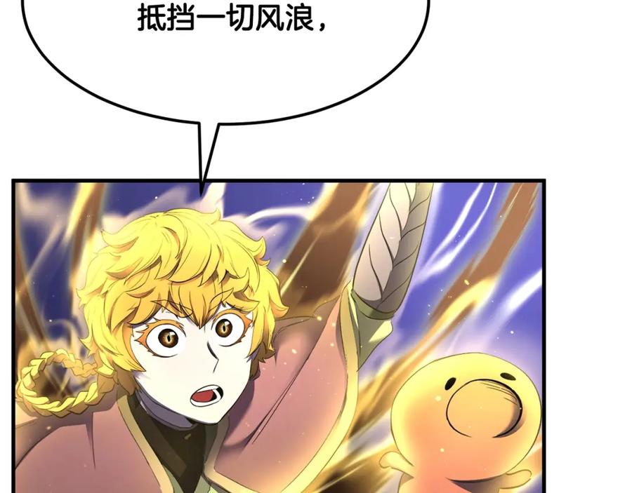 第218页