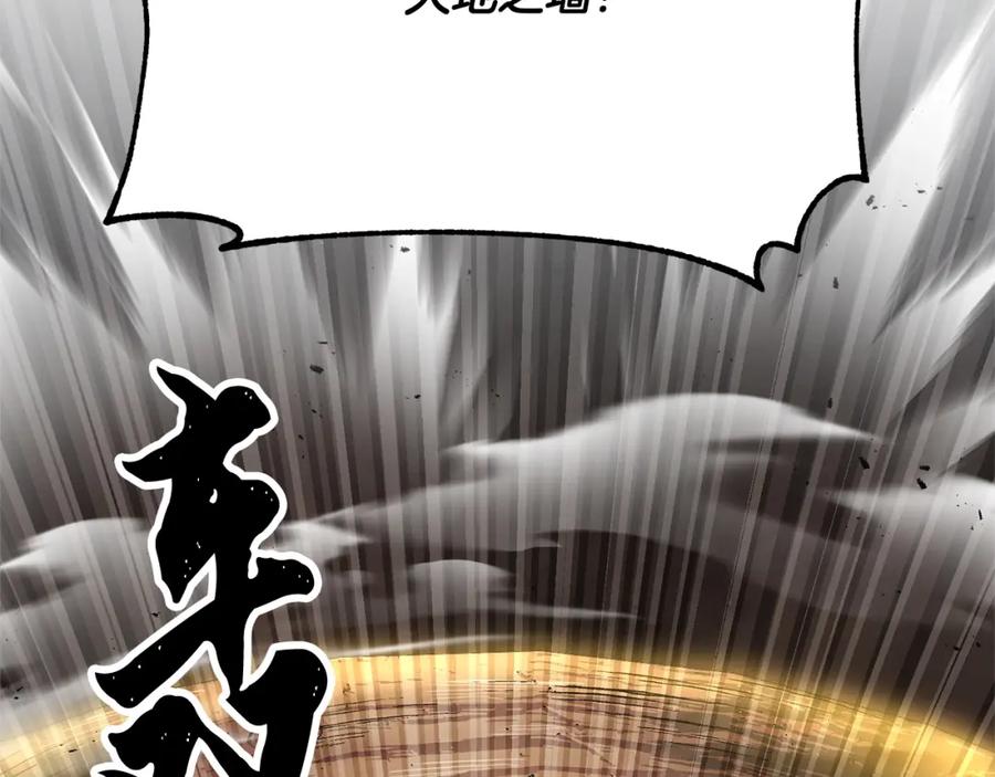 第220页