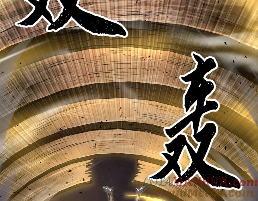 第221页
