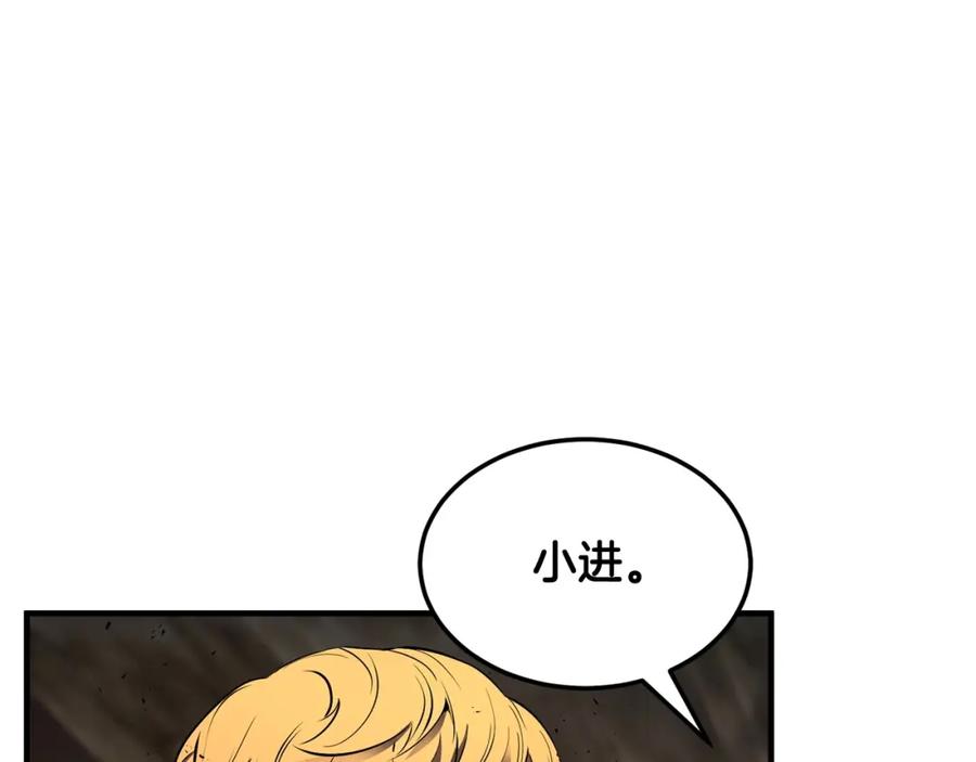 第223页