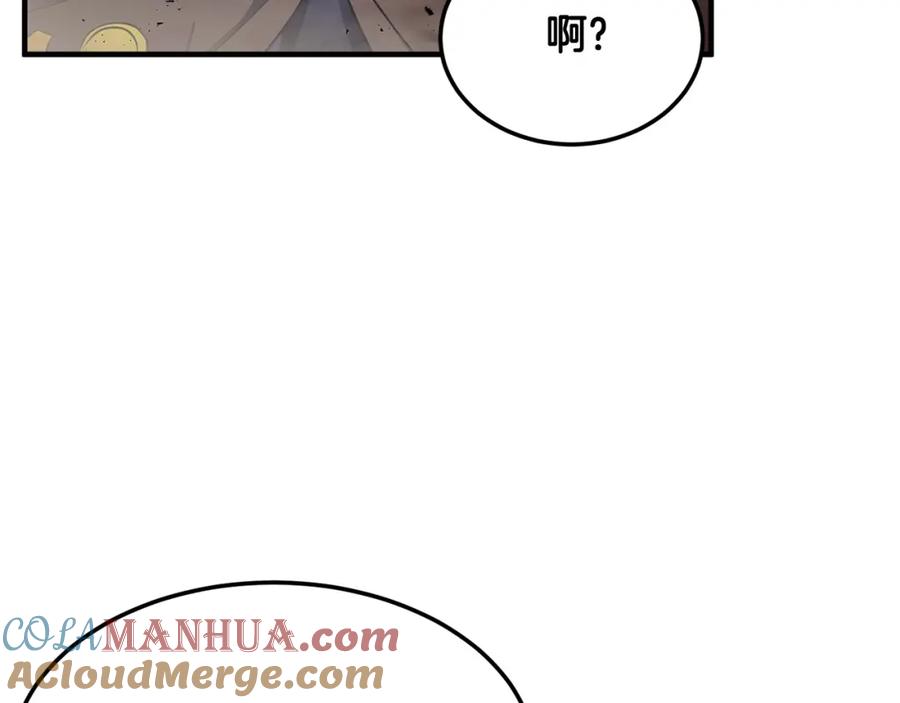 第225页