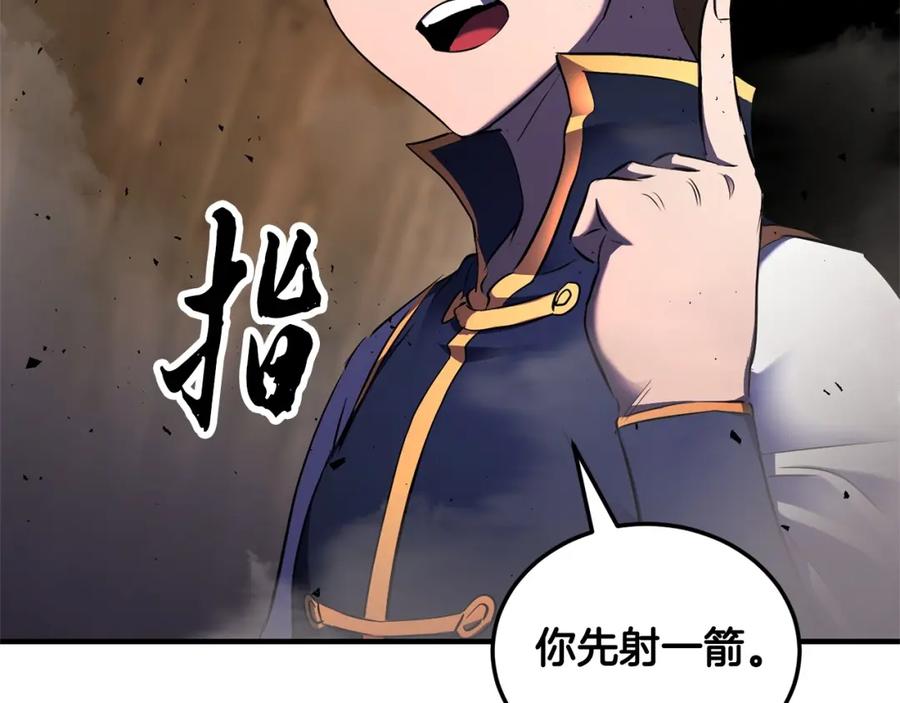 第227页