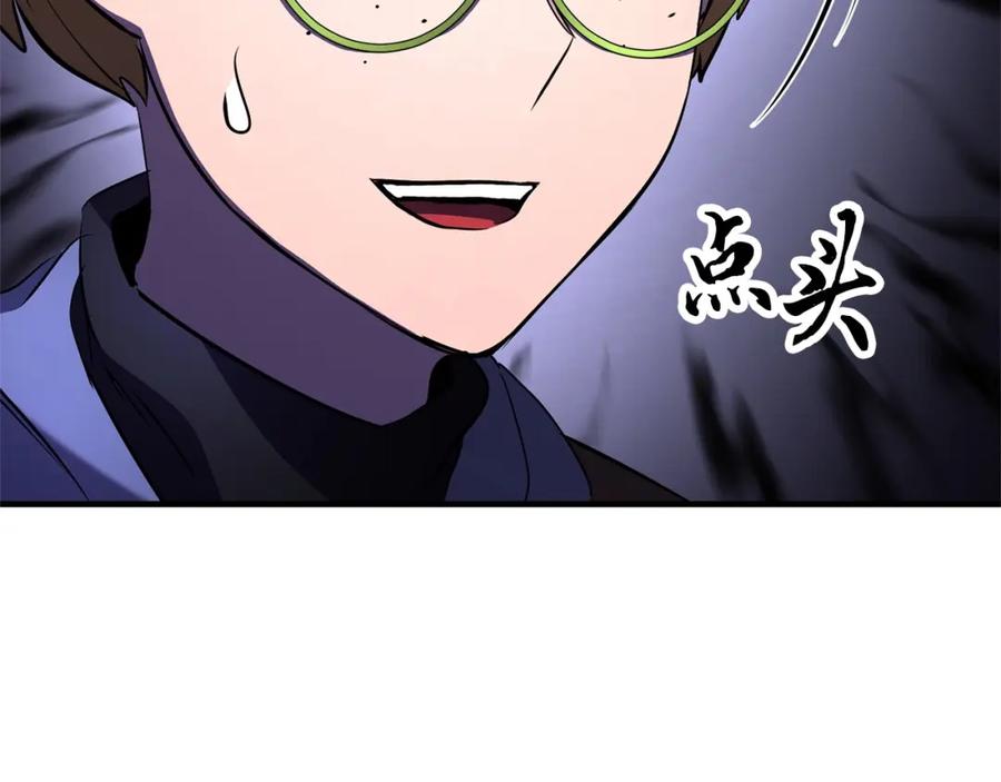 第230页