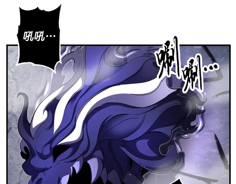 第232页